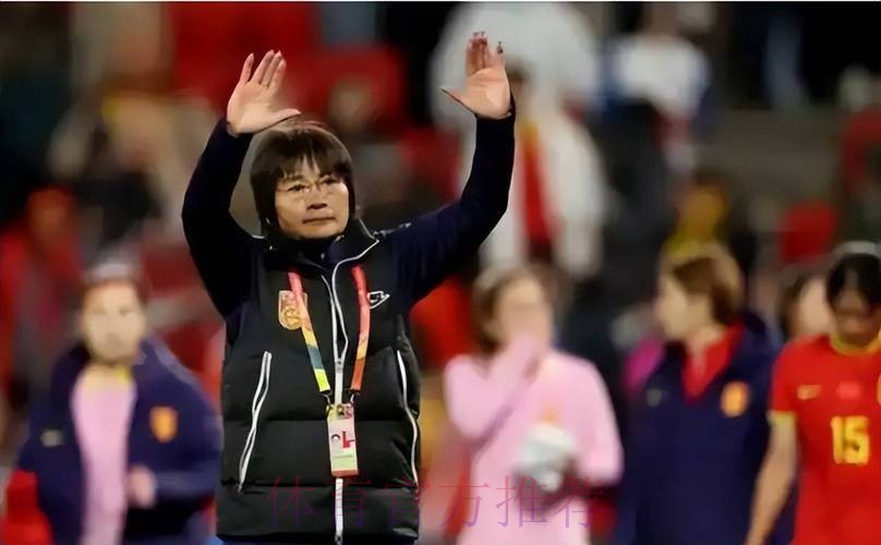 水庆霞:比赛对于我们来说是一个纠错的机会 水庆霞:比赛对于我们来说是一个纠错的机会