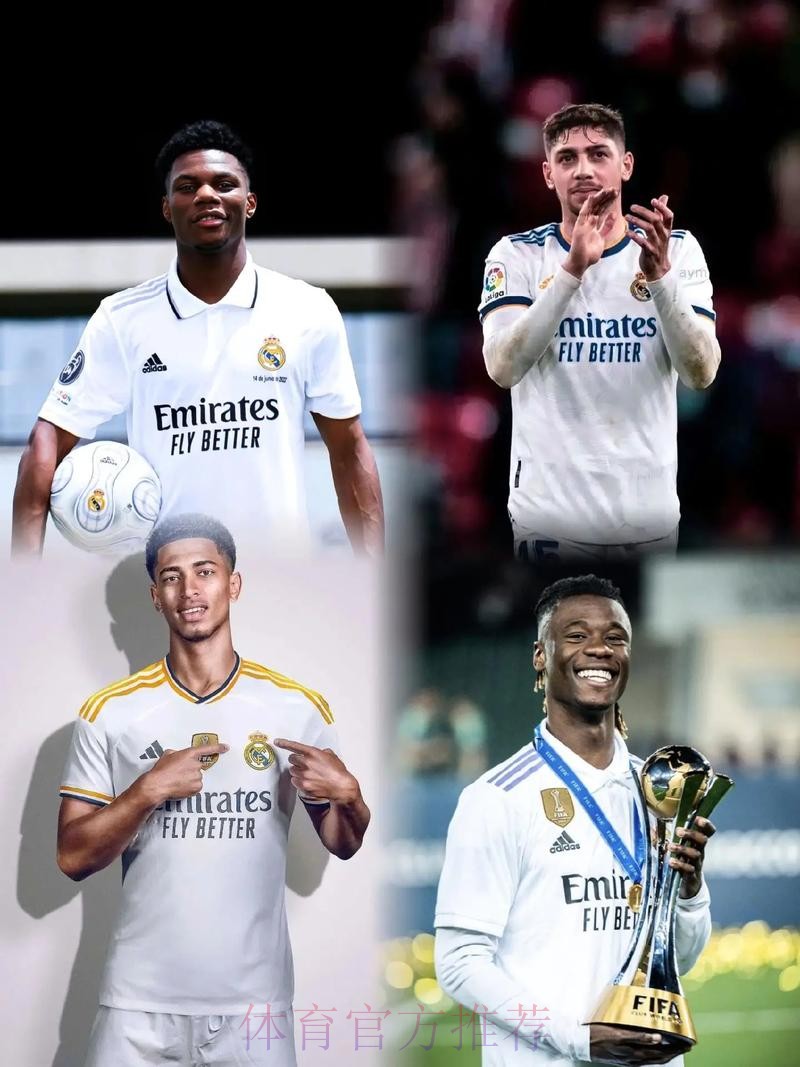 罗马诺:贝林厄姆等3名新援将于下周皇马主场亮相