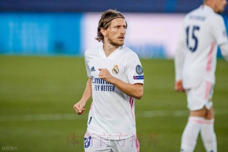 西媒:莫德里奇接受降薪 皇马改变态度可能和他续约 西媒:莫德里奇接受降薪 皇马改变态度可能和他续约