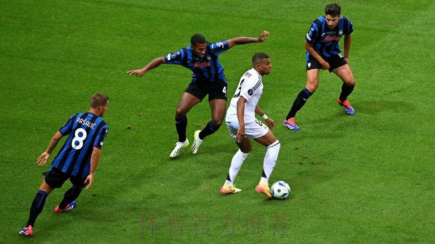 稳笔欧冠推荐：亚特兰大 VS 皇马