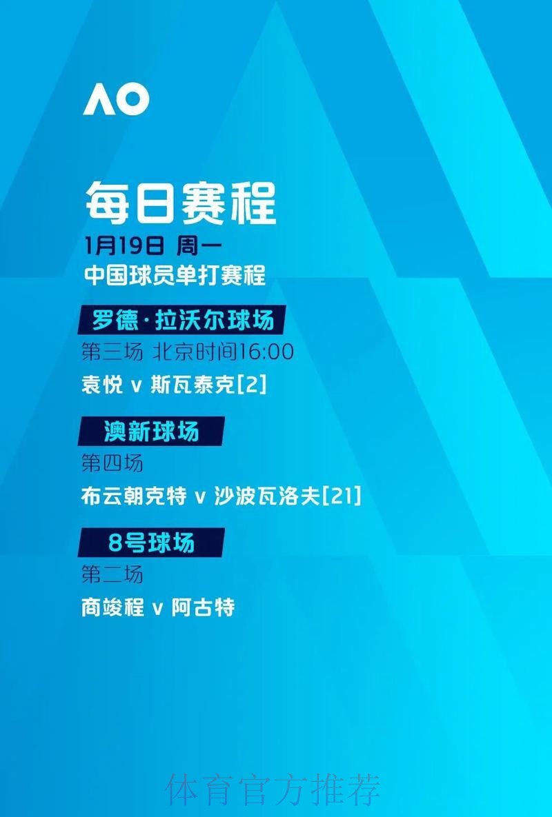 世界杯下注平台最新网址